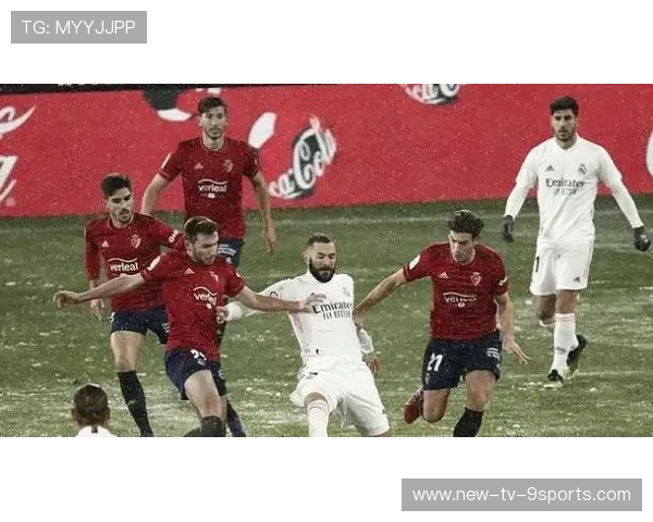 西甲球队的防守战术越来越严密,西甲防守强度